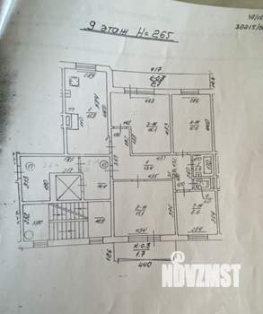 4-к квартира, вторичка, 92м2, 9/9 этаж