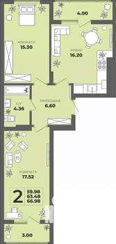 2-к квартира, строящийся дом, 63м2, 7/8 этаж