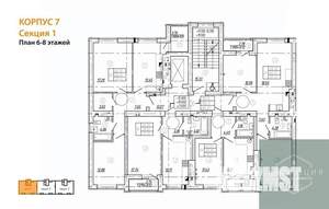 1-к квартира, вторичка, 30м2, 8/9 этаж