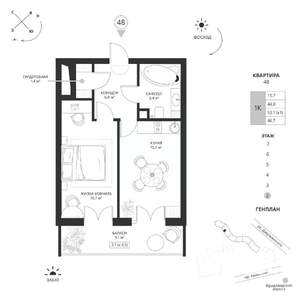 1-к квартира, вторичка, 47м2, 2/7 этаж