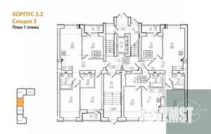 2-к квартира, вторичка, 55м2, 1/9 этаж