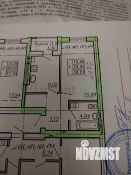 1-к квартира, вторичка, 39м2, 9/9 этаж