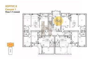 1-к квартира, вторичка, 39м2, 8/8 этаж