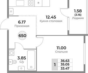 1-к квартира, вторичка, 35м2, 6/10 этаж