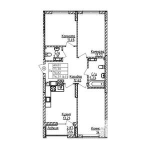 3-к квартира, строящийся дом, 75м2, 4/9 этаж
