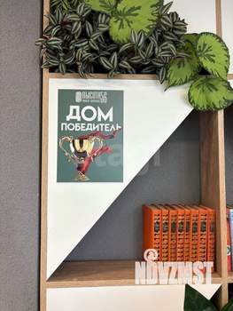 2-к квартира, вторичка, 60м2, 1/17 этаж