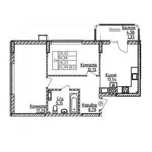 2-к квартира, строящийся дом, 58м2, 7/9 этаж