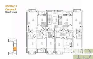 1-к квартира, вторичка, 35м2, 9/9 этаж