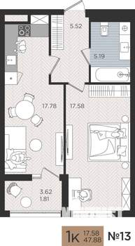 1-к квартира, вторичка, 48м2, 4/10 этаж