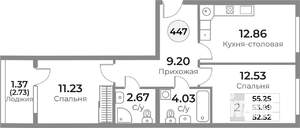 2-к квартира, вторичка, 54м2, 7/10 этаж