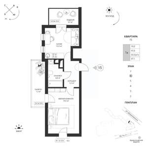 1-к квартира, вторичка, 47м2, 6/7 этаж