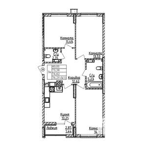 3-к квартира, строящийся дом, 75м2, 8/9 этаж