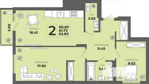2-к квартира, строящийся дом, 62м2, 4/8 этаж