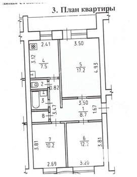 3-к квартира, вторичка, 65м2, 2/5 этаж