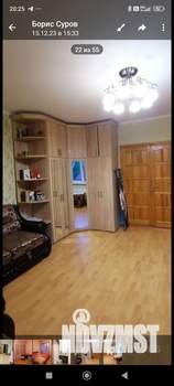 Студия квартира, вторичка, 52м2, 3/3 этаж