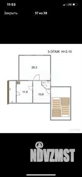 3-к квартира, вторичка, 107м2, 3/4 этаж