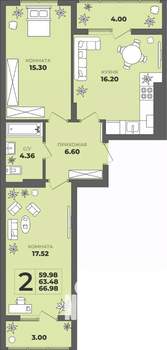 2-к квартира, вторичка, 63м2, 2/8 этаж