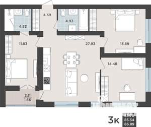 3-к квартира, строящийся дом, 85м2, 8/10 этаж