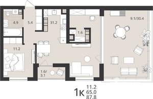 1-к квартира, вторичка, 65м2, 9/9 этаж