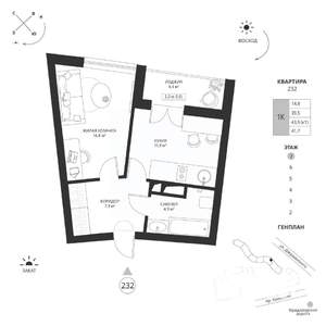 1-к квартира, вторичка, 42м2, 7/7 этаж