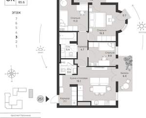 3-к квартира, вторичка, 86м2, 3/7 этаж