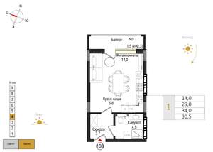 Студия квартира, вторичка, 31м2, 4/9 этаж