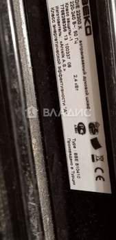 1-к квартира, вторичка, 31м2, 1/5 этаж