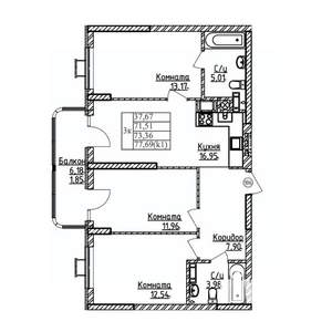 3-к квартира, строящийся дом, 73м2, 7/9 этаж