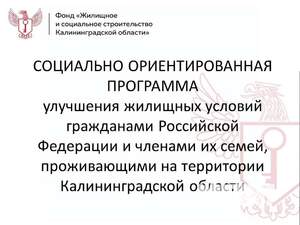 3-к квартира, вторичка, 82м2, 5/9 этаж