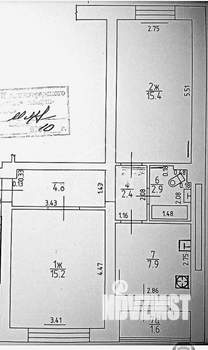 2-к квартира, вторичка, 49м2, 5/5 этаж