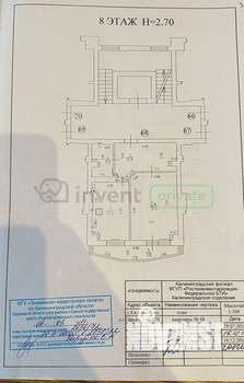 3-к квартира, вторичка, 106м2, 8/9 этаж