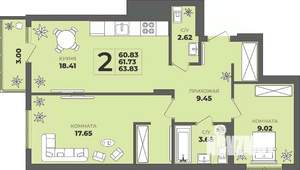 2-к квартира, строящийся дом, 62м2, 4/8 этаж