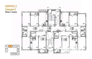 1-к квартира, вторичка, 38м2, 5/9 этаж