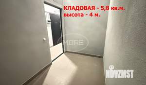 2-к квартира, вторичка, 88м2, 3/14 этаж