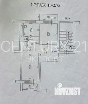 2-к квартира, вторичка, 61м2, 4/5 этаж