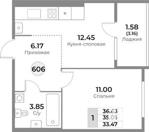 1-к квартира, вторичка, 35м2, 5/10 этаж