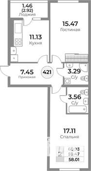 2-к квартира, вторичка, 59м2, 3/10 этаж