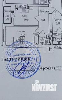 1-к квартира, вторичка, 35м2, 4/9 этаж