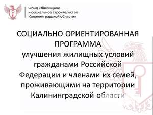 2-к квартира, вторичка, 54м2, 4/9 этаж