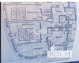 2-к квартира, вторичка, 65м2, 3/25 этаж