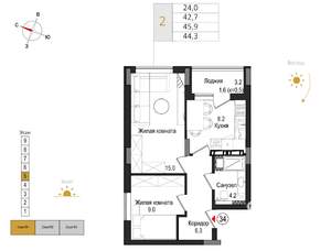 2-к квартира, вторичка, 44м2, 5/9 этаж