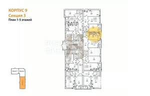 1-к квартира, вторичка, 30м2, 1/8 этаж