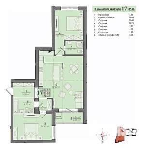 2-к квартира, вторичка, 88м2, 2/4 этаж