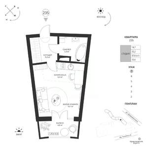 Студия квартира, вторичка, 34м2, 7/7 этаж