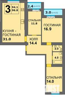 3-к квартира, сданный дом, 98м2, 5/14 этаж