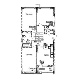 3-к квартира, строящийся дом, 75м2, 6/9 этаж