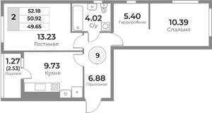 2-к квартира, строящийся дом, 51м2, 3/10 этаж