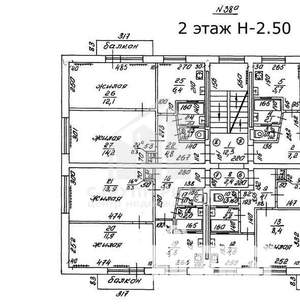2-к квартира, вторичка, 40м2, 2/5 этаж
