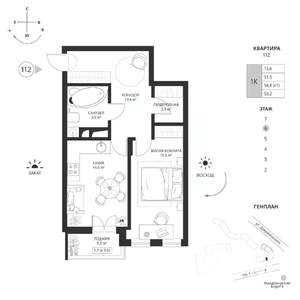 1-к квартира, вторичка, 53м2, 6/7 этаж