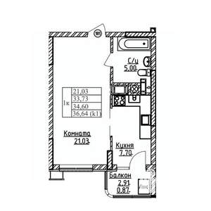 1-к квартира, строящийся дом, 35м2, 6/9 этаж